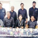 தமிழ்நாடு