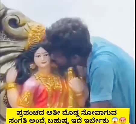 விநாயகர் சதுர்த்தி