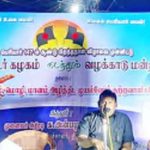 உடற்கொடை