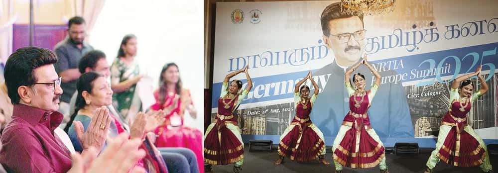 இந்தியா