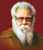 திராவிடர் கழகம்