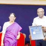 இந்தியா