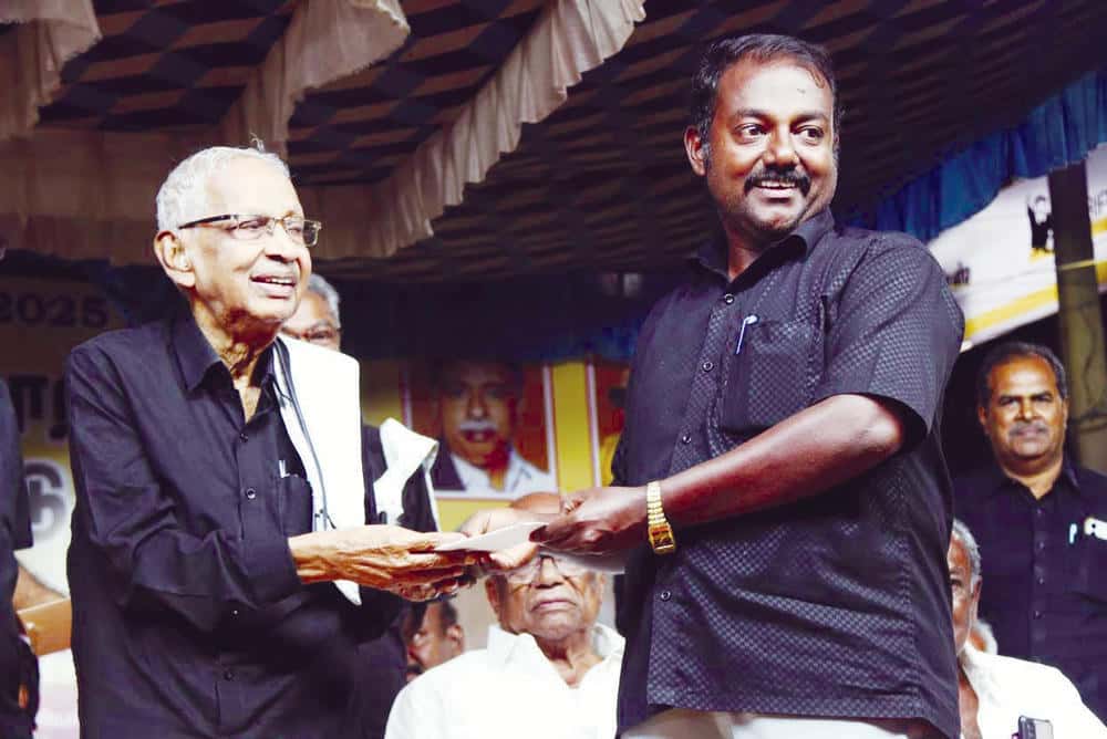 நன்கொடை