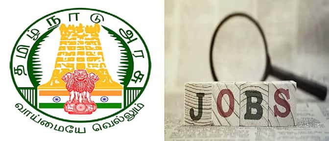 மகளிர் அரங்கம்