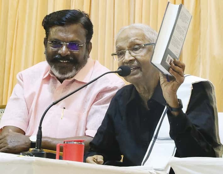ஆசிரியர் உரை