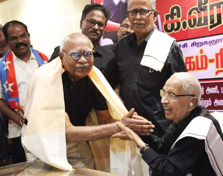 தமிழ்நாடு