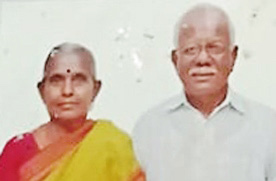 நன்கொடை