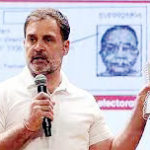 இந்நாள் - அந்நாள்