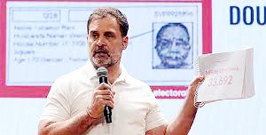 இந்தியா