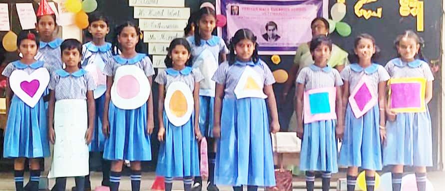 நடக்க இருப்பவை