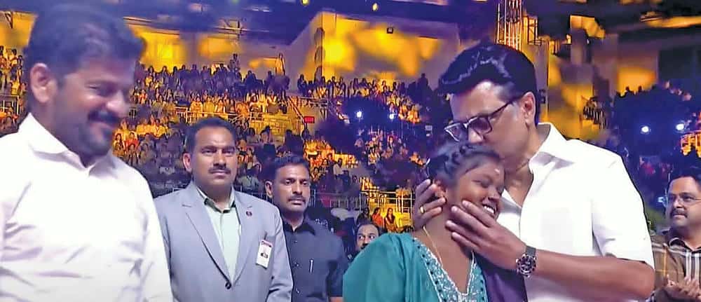 ஞாயிறு மலர்