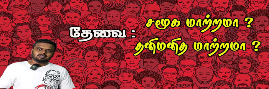 பெரியார் ஒடிடி செய்திகள்