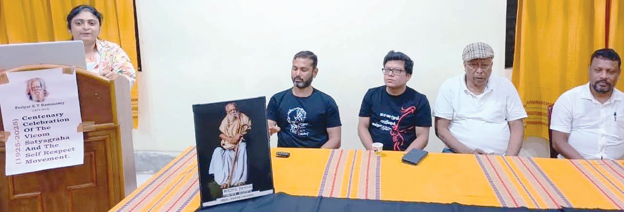 தமிழ்நாடு