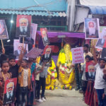 திராவிடர் கழகம்