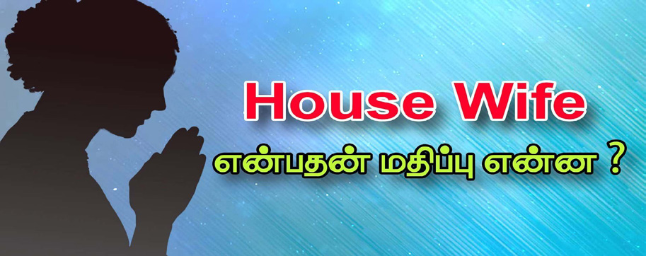 பெரியார் ஒடிடி செய்திகள்