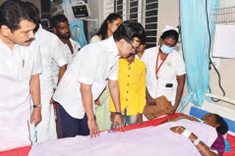 தமிழ்நாடு