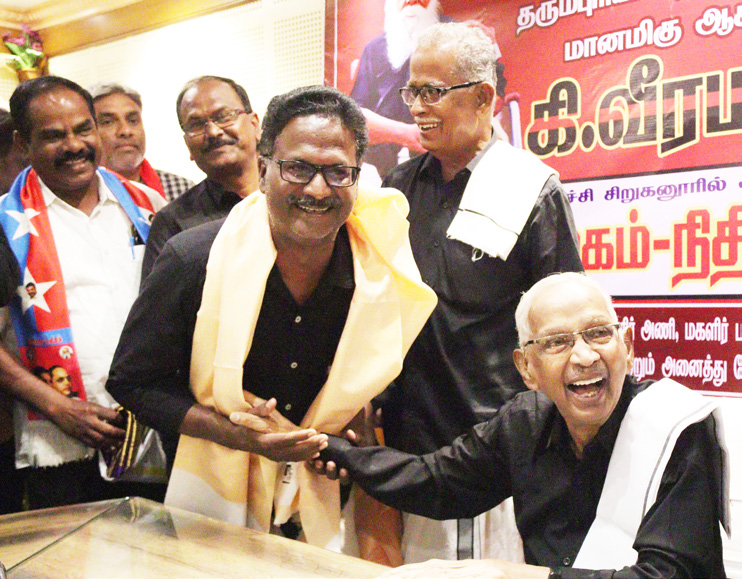 தமிழ்நாடு