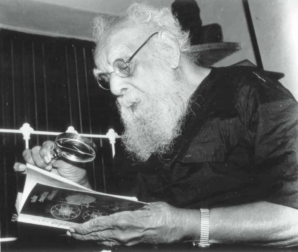 திராவிடர் கழகம்