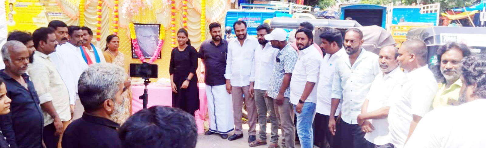 உலகம், கட்டுரை, திராவிடர் கழகம்