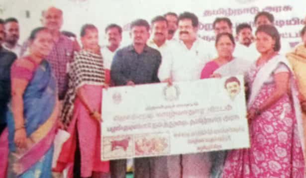 மற்றவை
