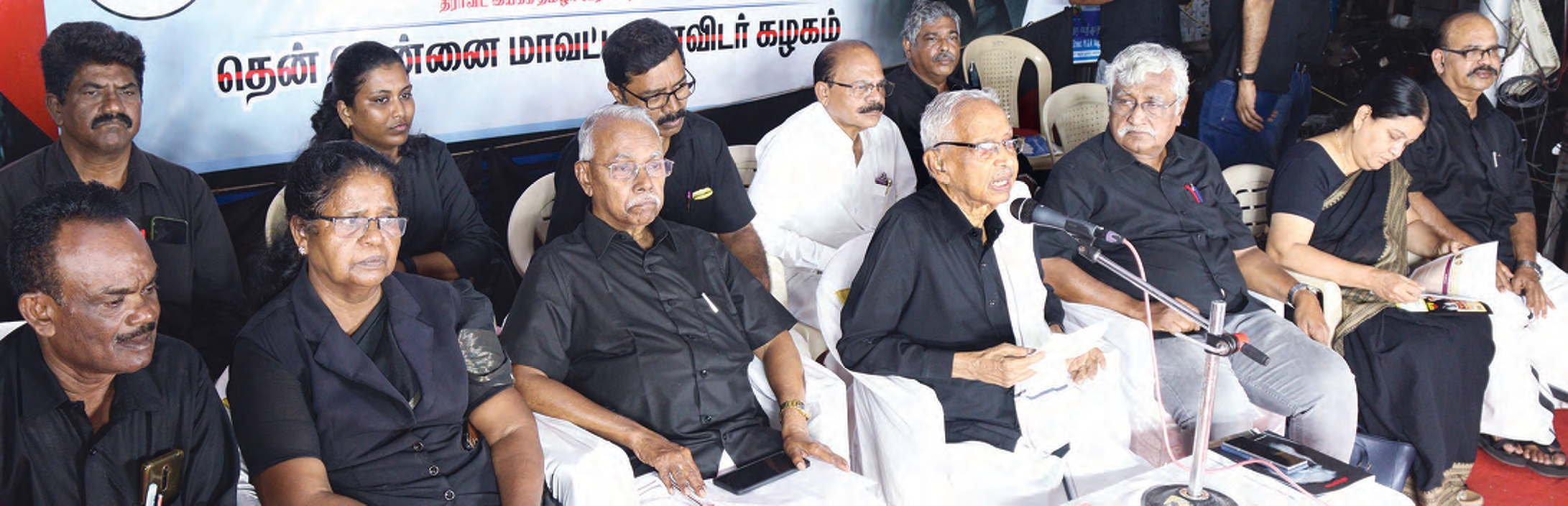 தந்தை பெரியார் 147 ஆம் ஆண்டு பிறந்த நாள் பொதுக்கூட்டத்தில் தமிழர் தலைவர் ஆசிரியர் சிறப்புரை தமிழ்நாடு