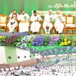 பெரியார் ஒடிடி செய்திகள்