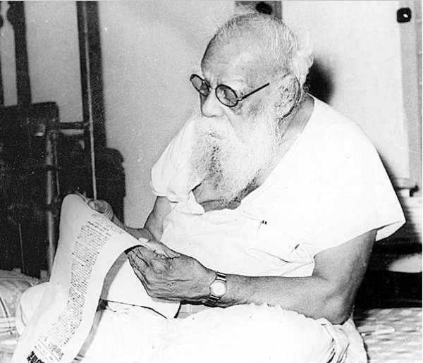 பகுத்தறிவுக் களஞ்சியம்