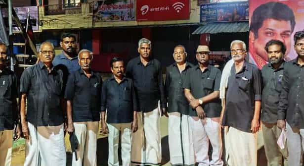 மறைவு