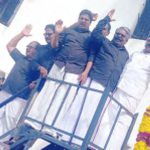 திராவிடர் கழகம்