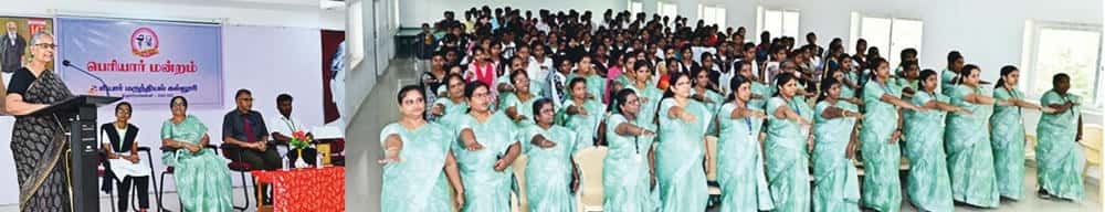 தமிழ்நாடு