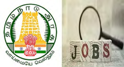 இளைஞர் அரங்கம்