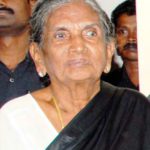 திராவிடர் கழகம்