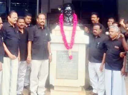 தமிழ்நாடு