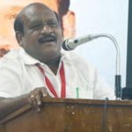 தமிழ்நாடு