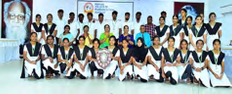 பெரியார் கல்வி நிறுவனங்கள்