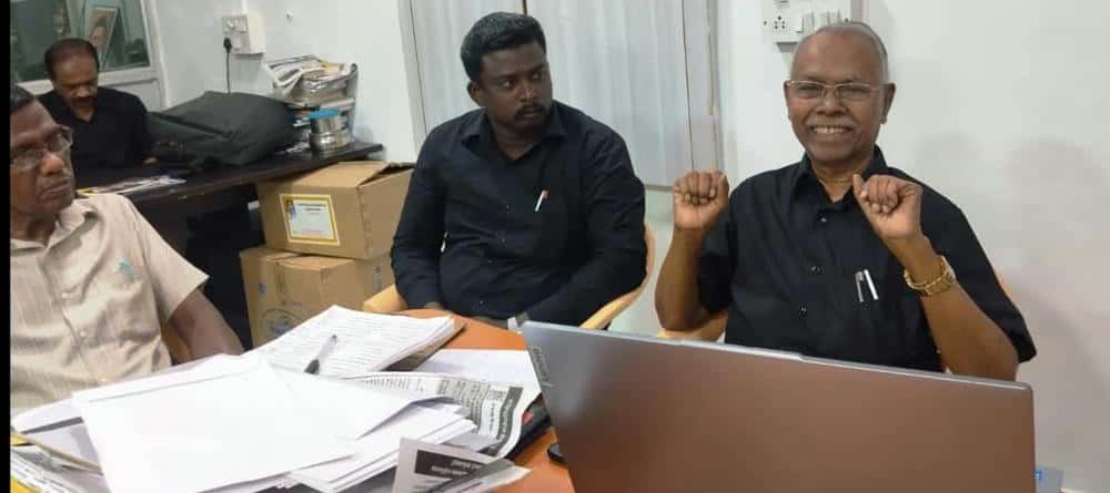 தமிழ்நாடு
