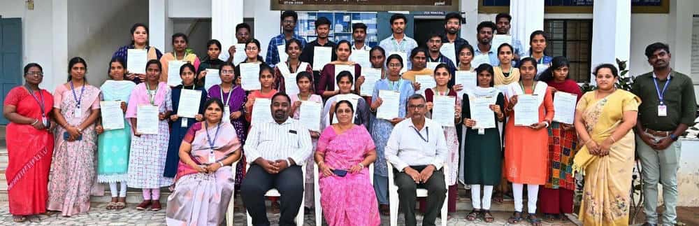 பெரியார் கல்வி நிறுவனங்கள்
