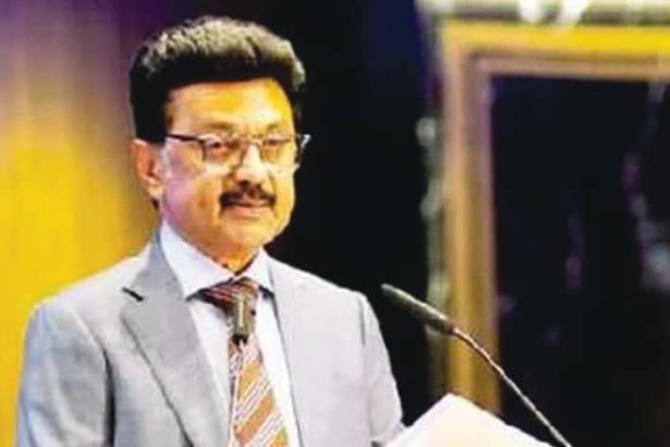 பெருமகிழ்ச்சி