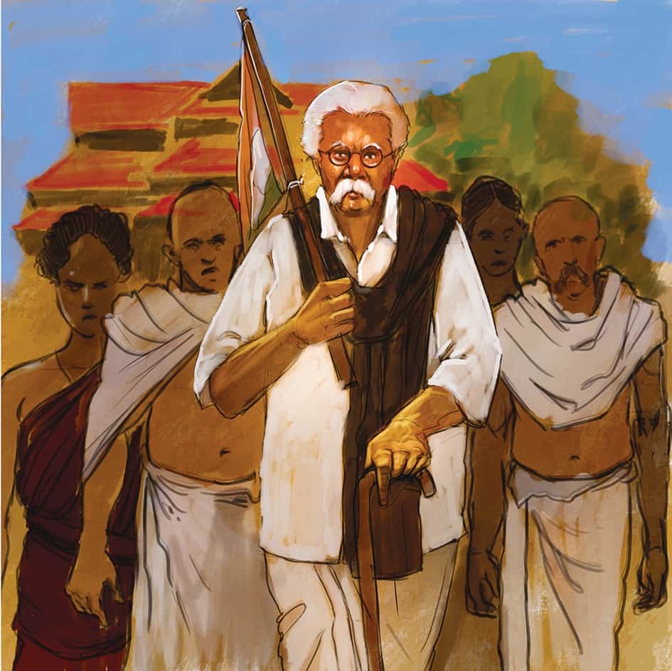 திராவிடர் கழகம்