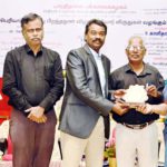 அரசியல்
