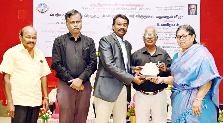 அரசியல், தமிழ்நாடு