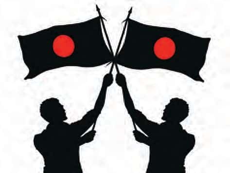 திராவிடர் கழகம்