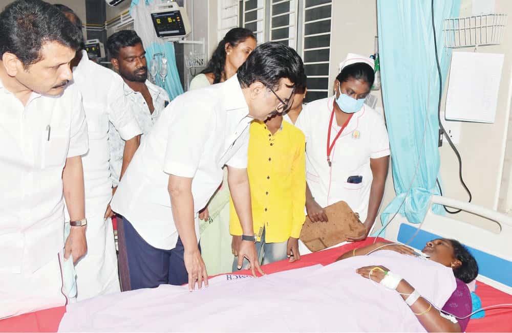 திராவிடர் கழகம்