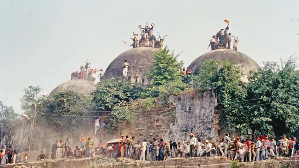 இந்தியா