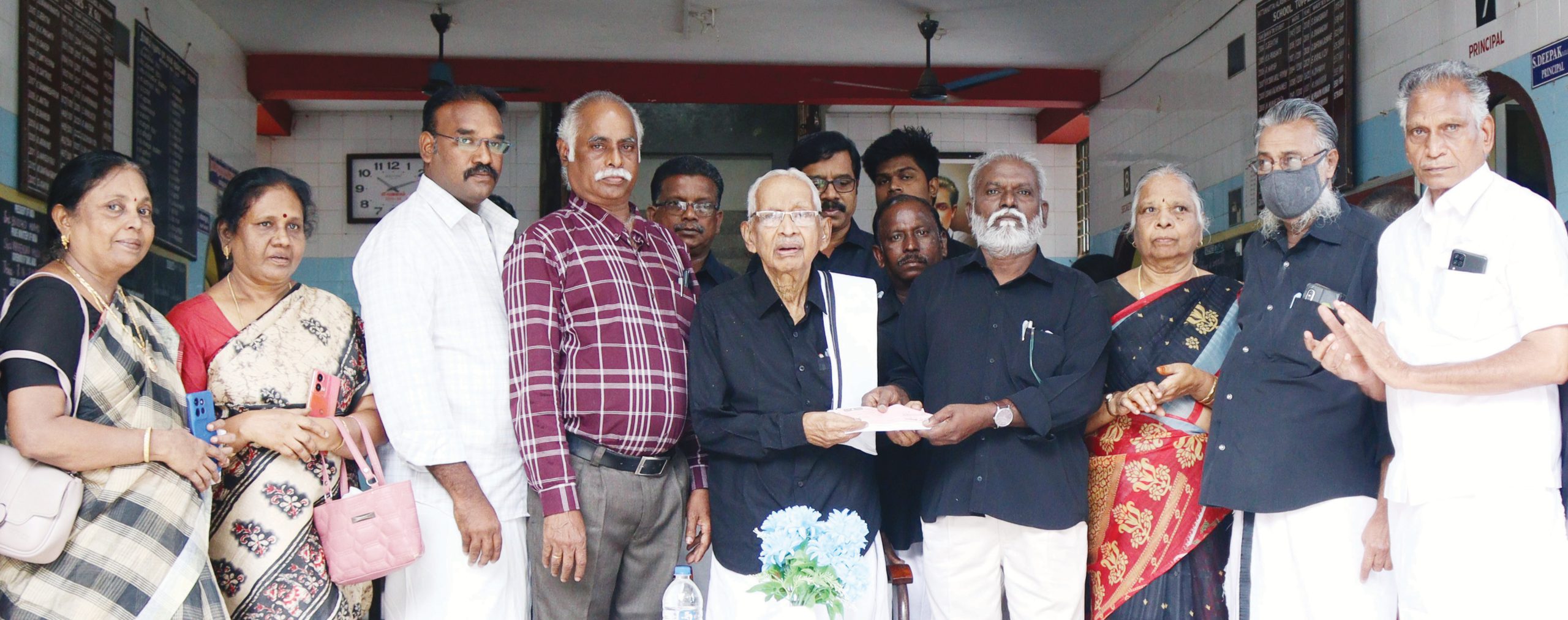 நடக்க இருப்பவை