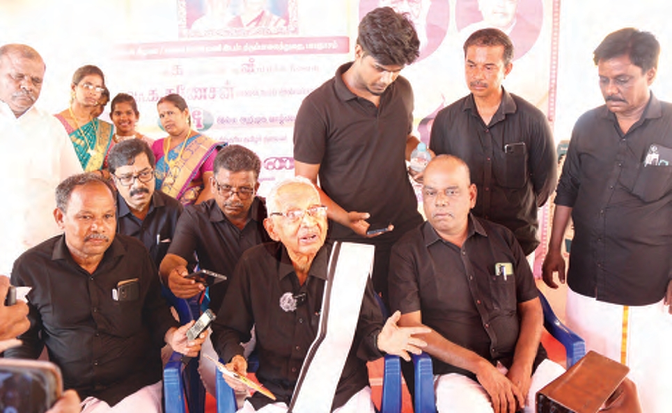 ஆசிரியர் உரை