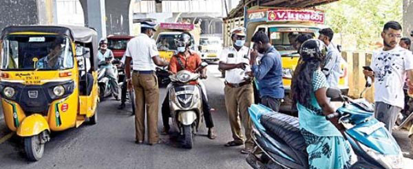அரசு, தமிழ்நாடு