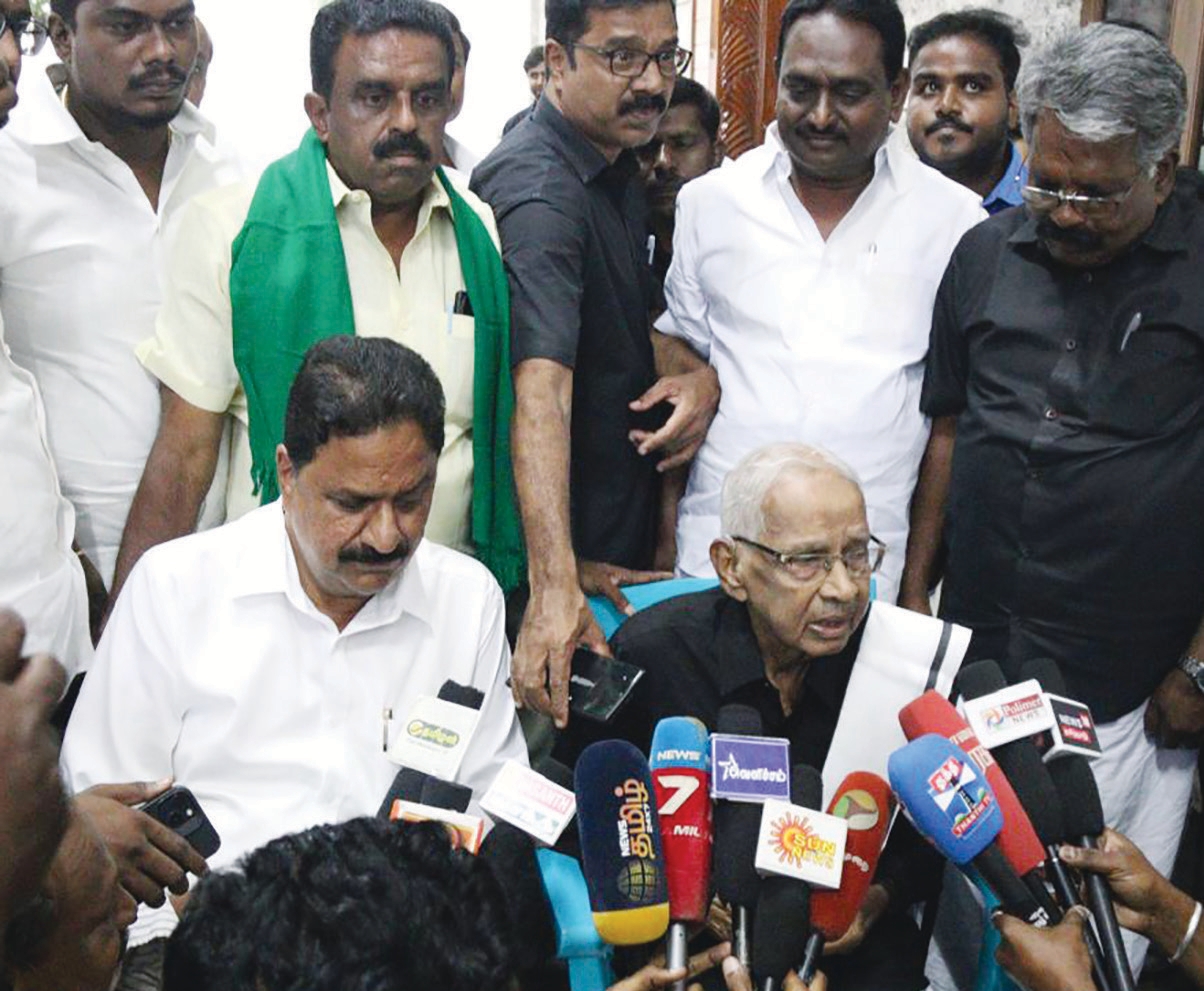 திராவிடர் கழகம்