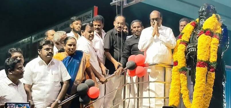தமிழ்நாடு