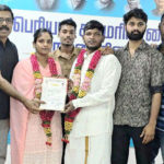 நன்கொடை